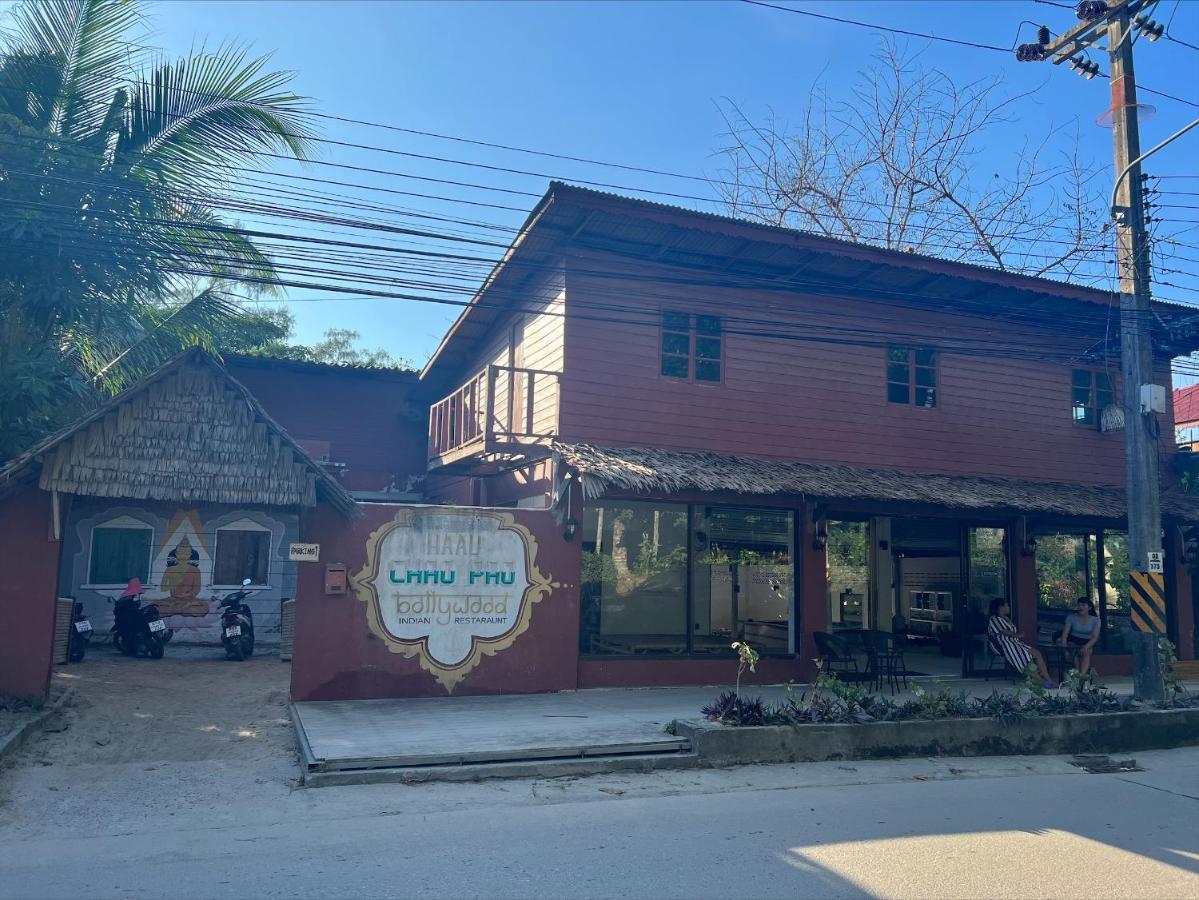 Haad Chao Phao Resort Exterior photo